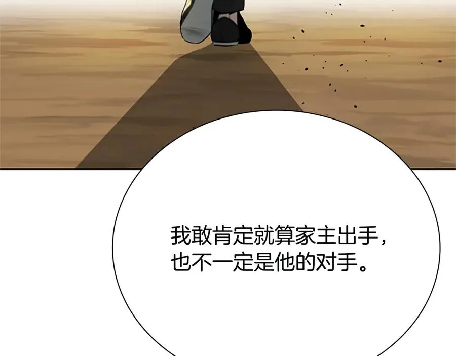 第226页