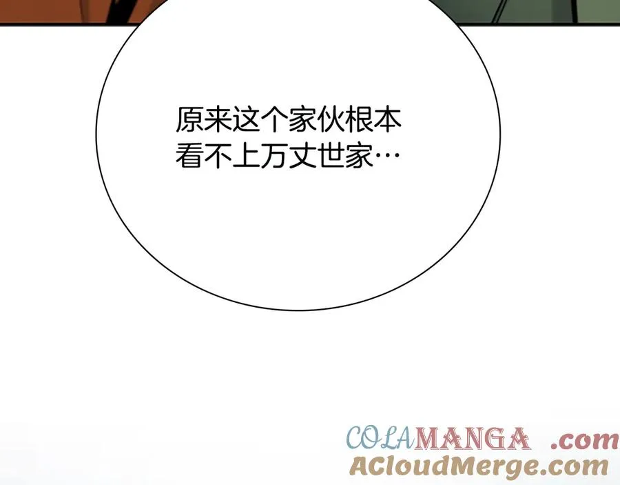 第229页