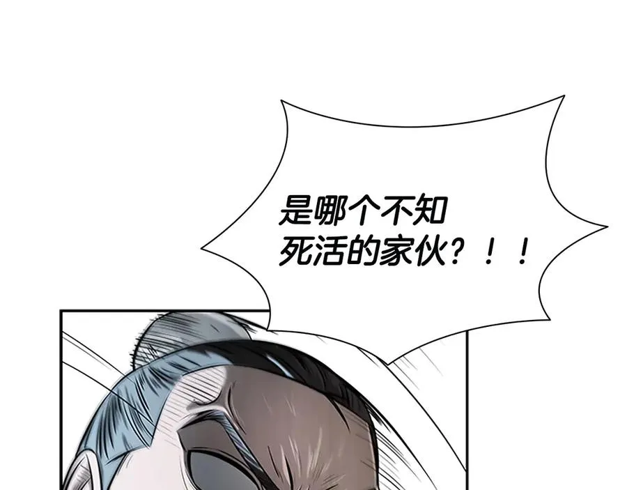 第244页