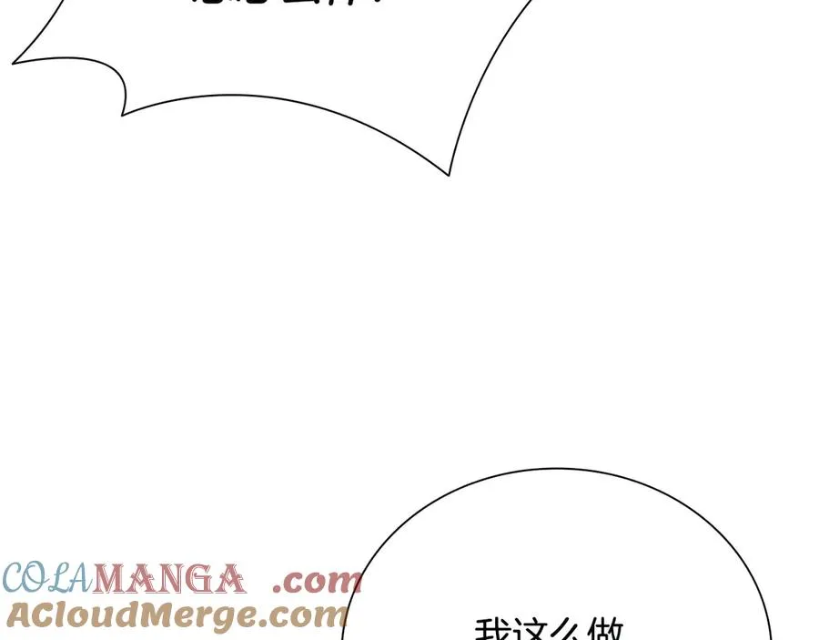 第277页