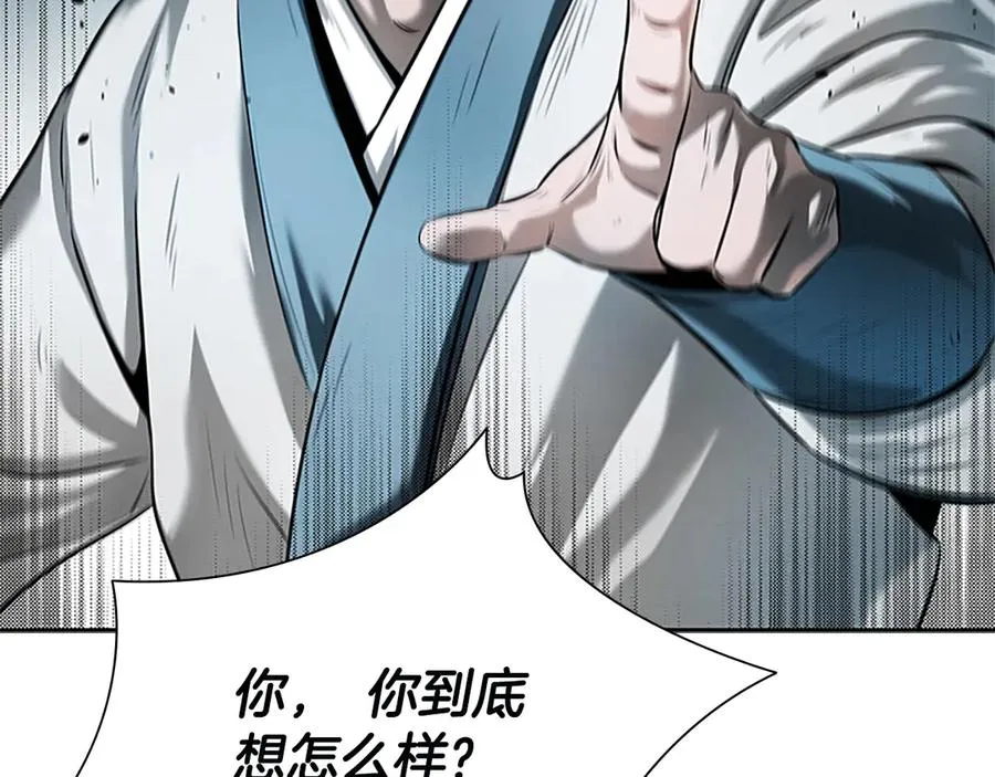 第276页