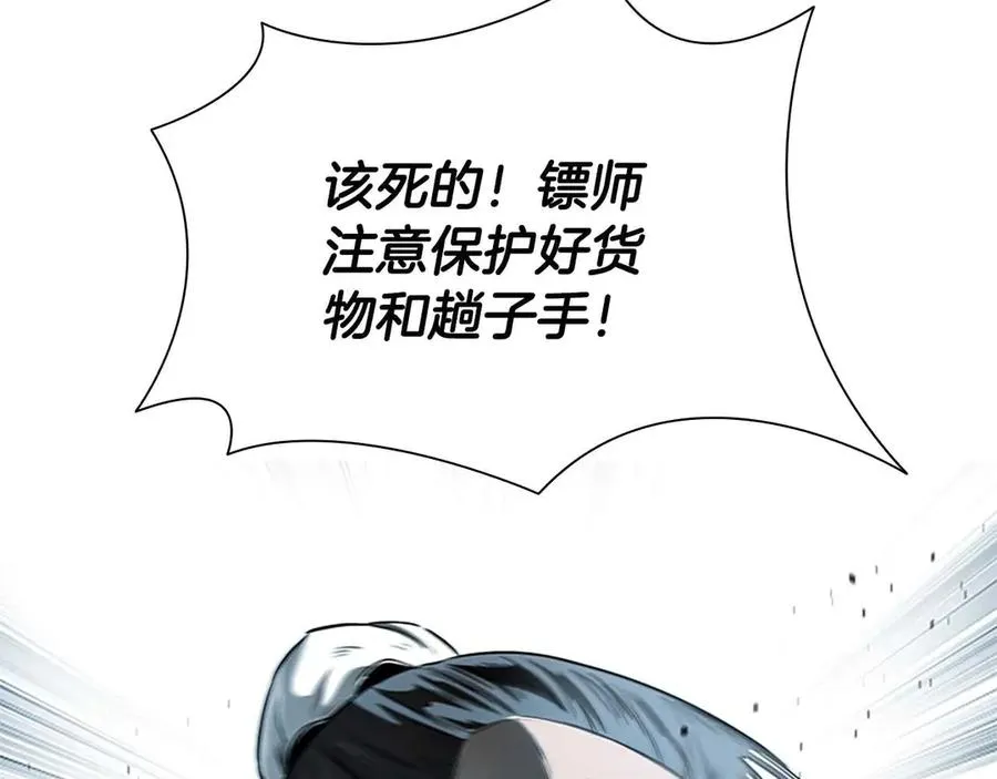 第218页