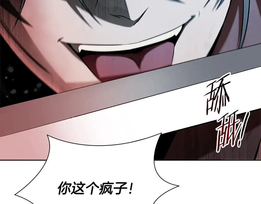 第226页