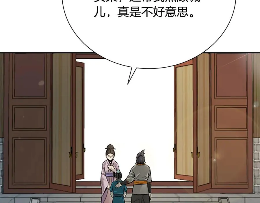 第183页