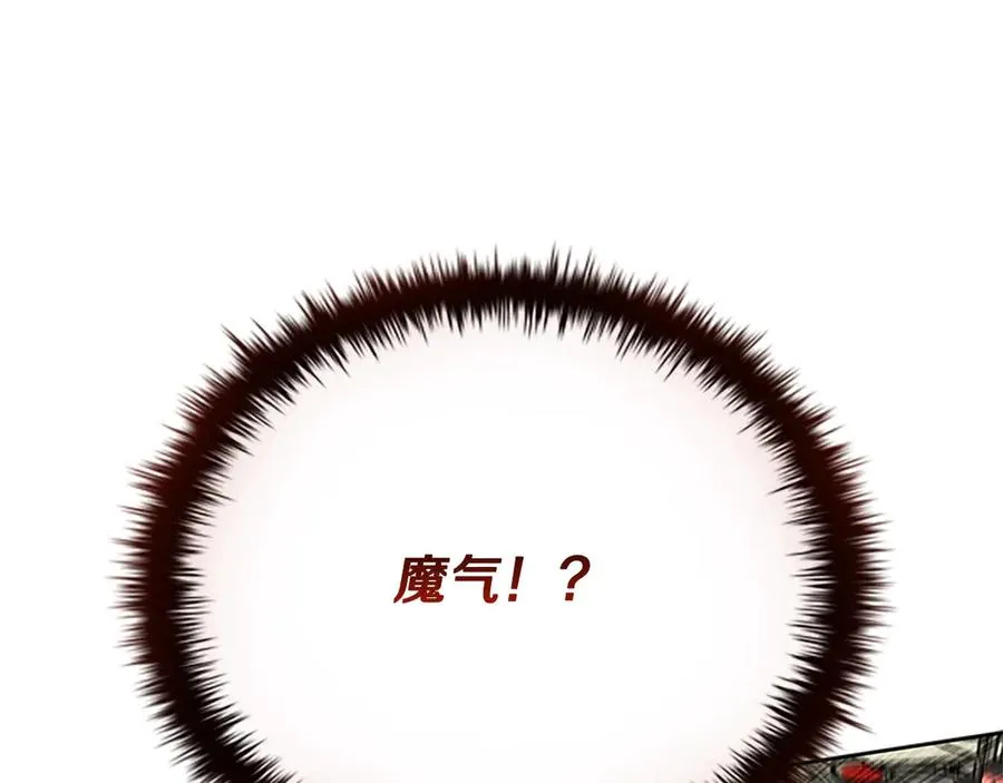 第223页
