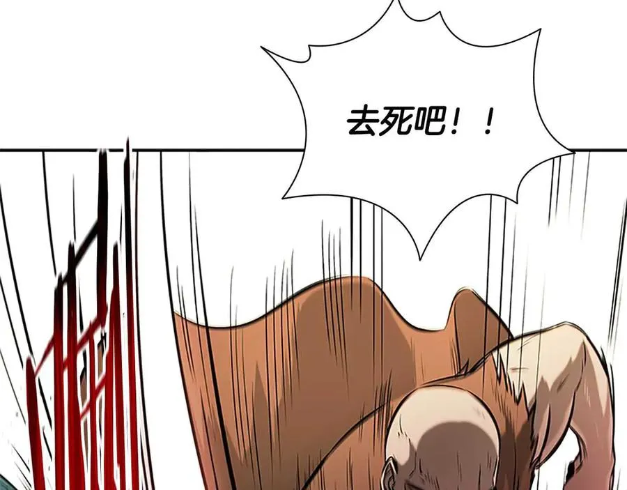 第223页
