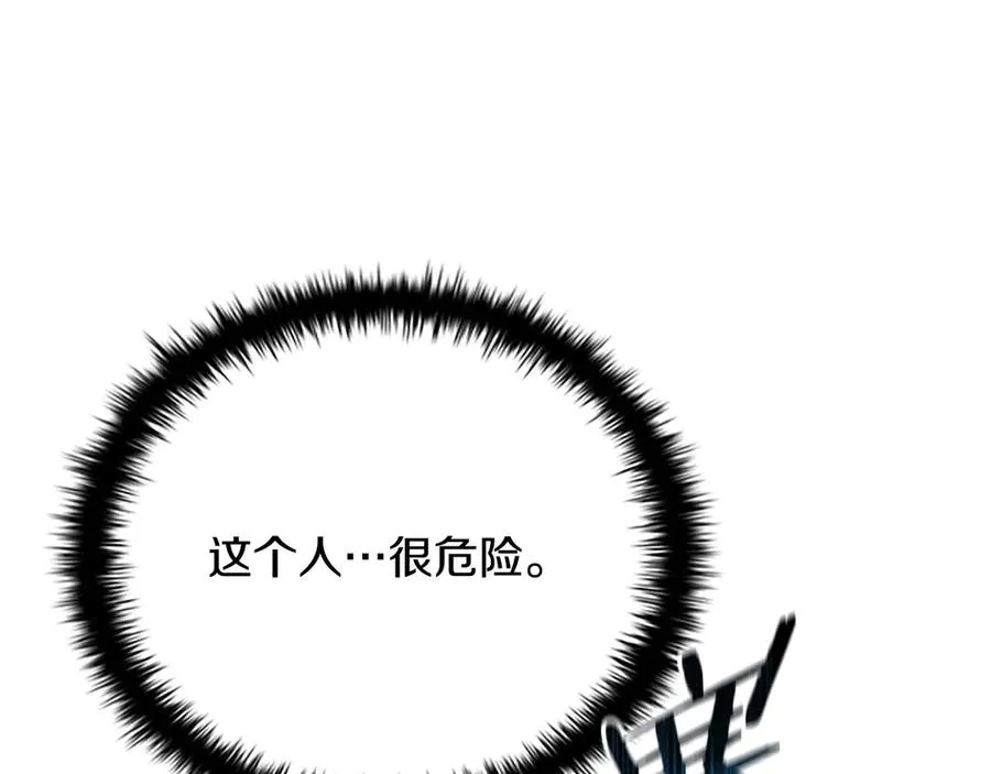 第243页