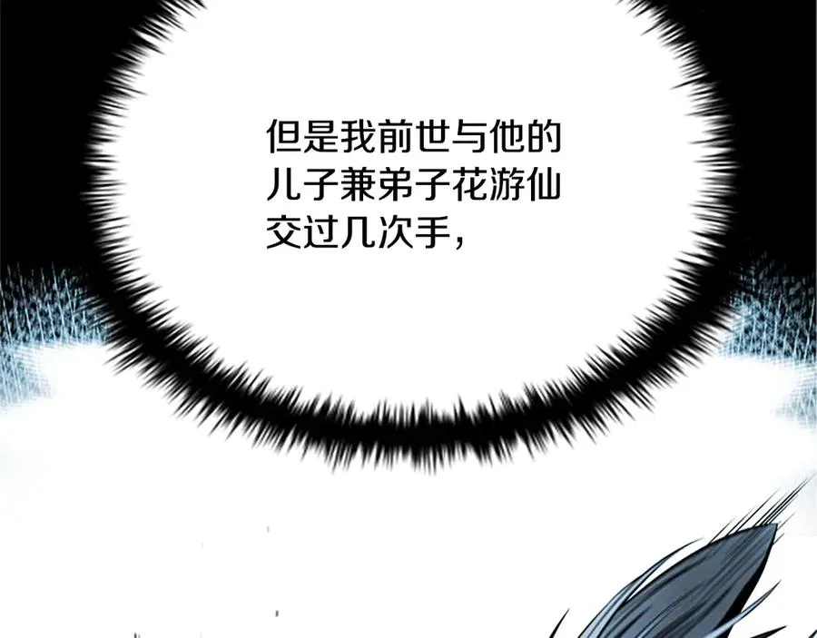 第218页
