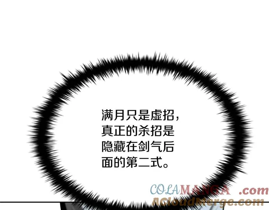 第233页