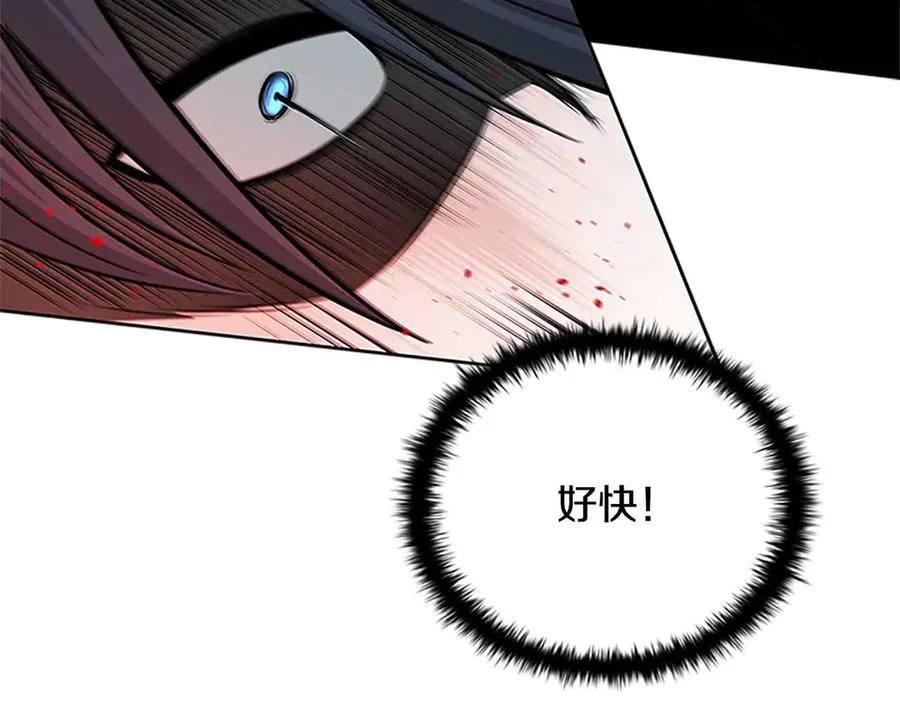 第256页