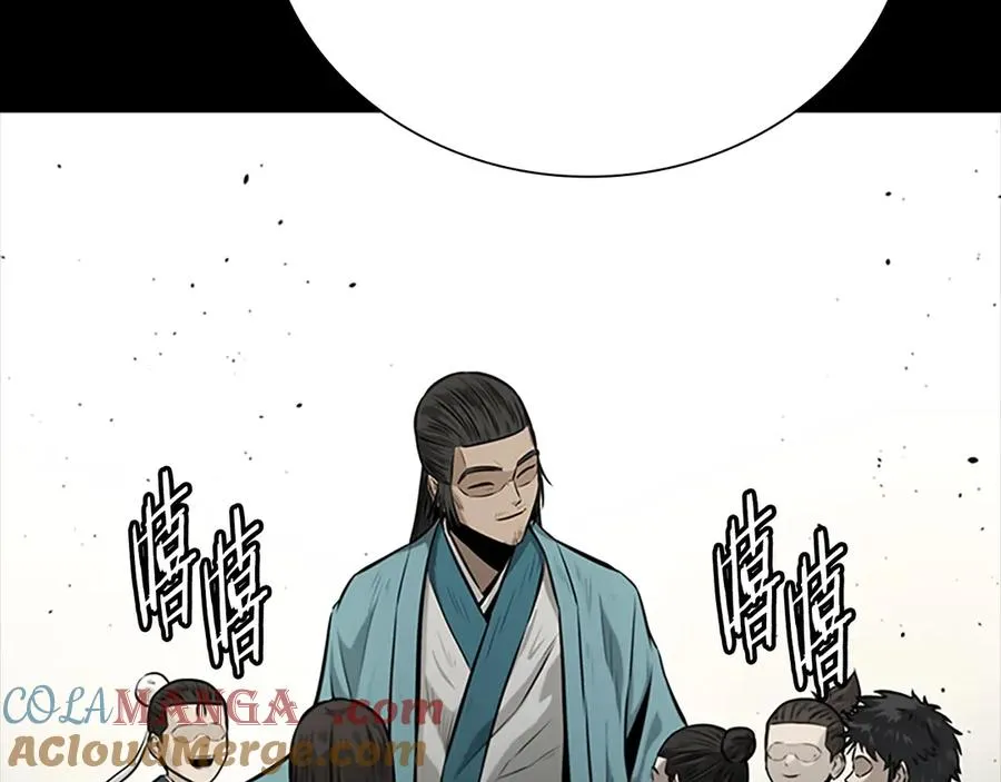 第173页