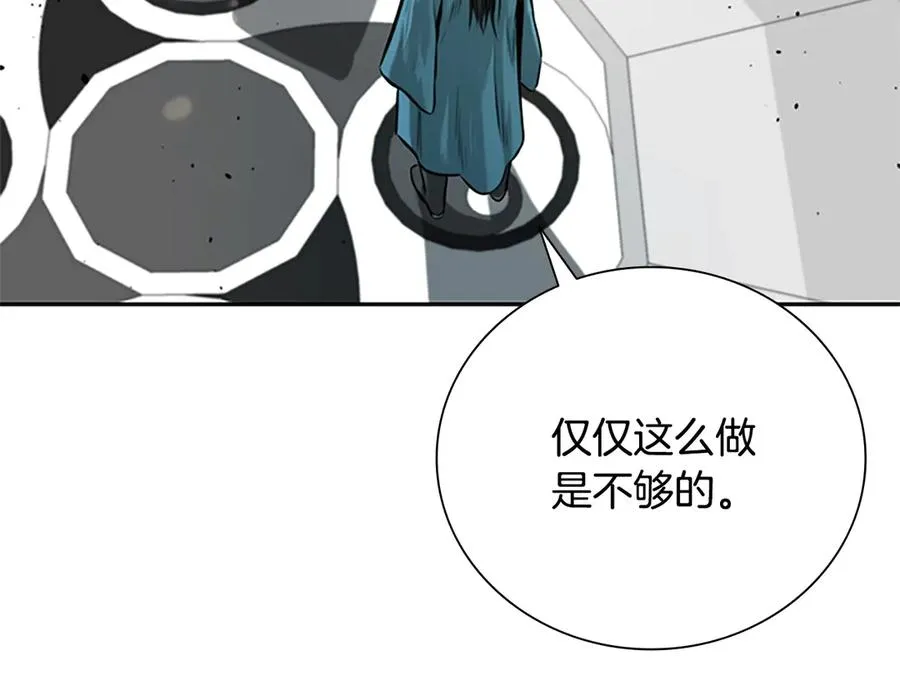 第219页