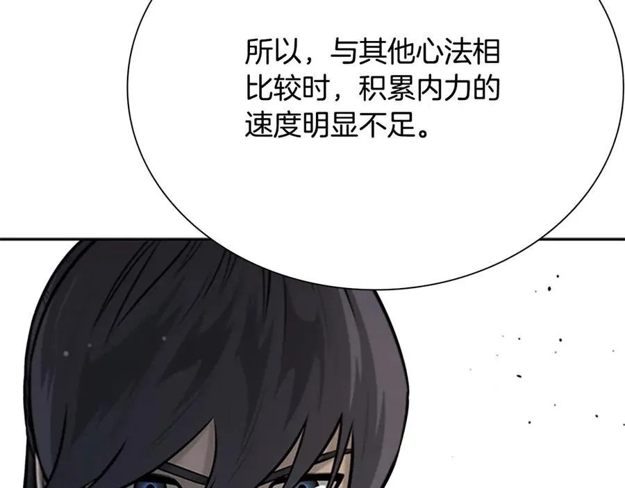 第223页