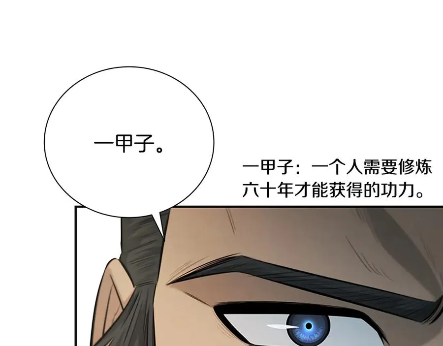 第236页