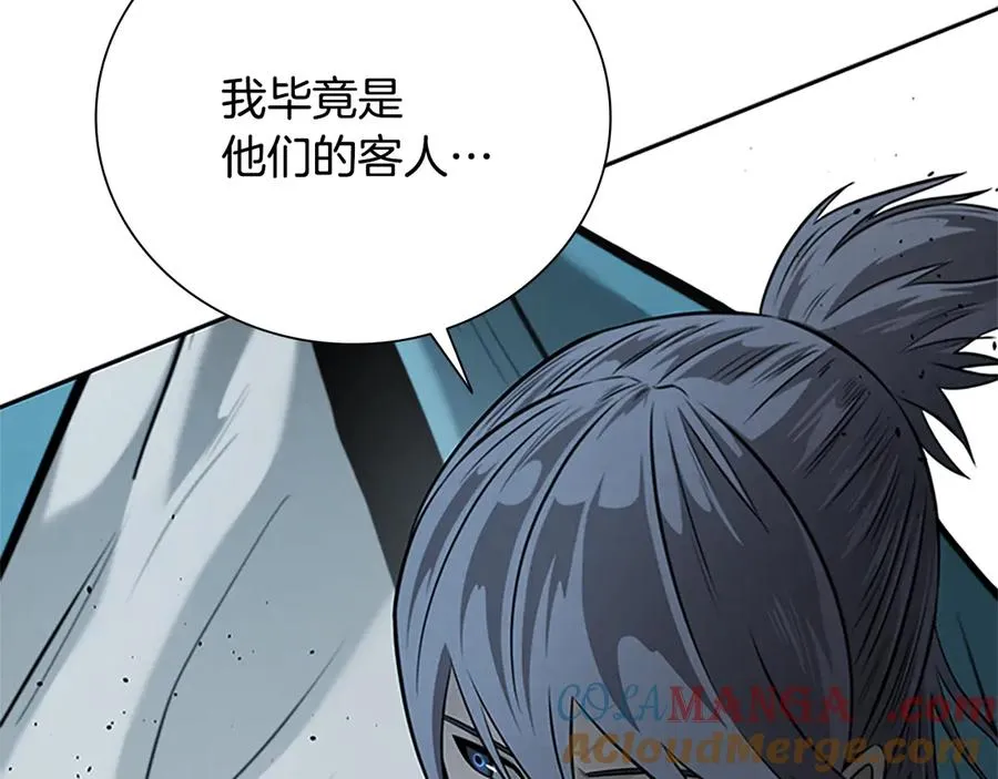 第245页