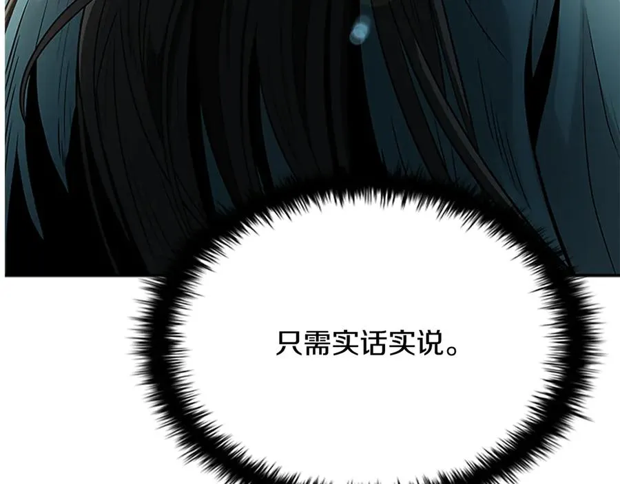 第250页