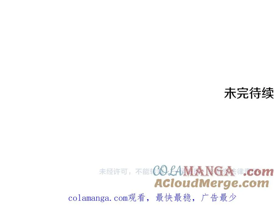 第257页