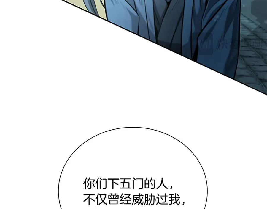第178页