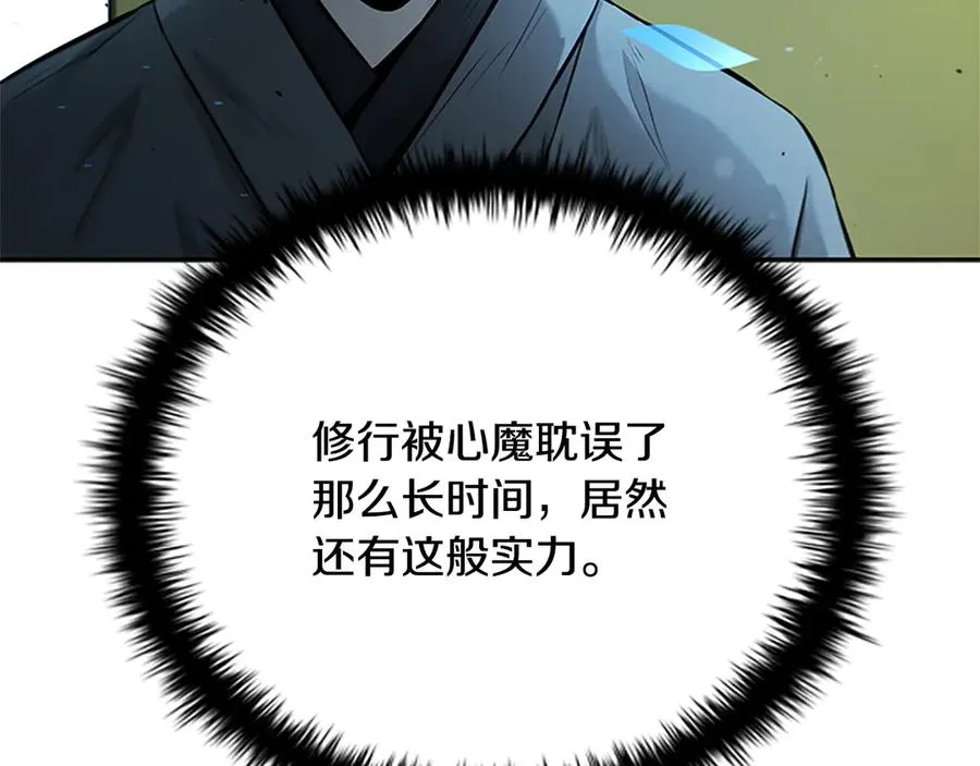 第227页