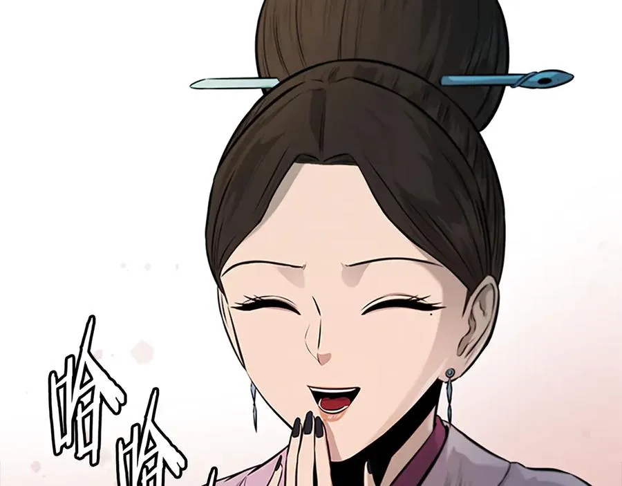 第203页