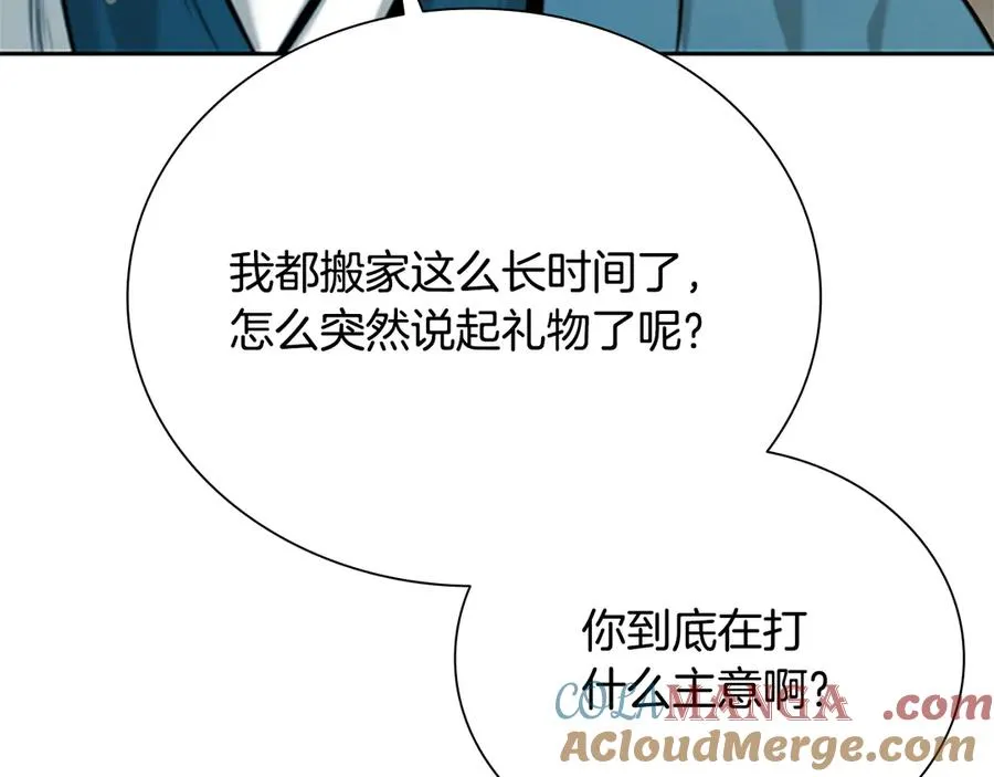 第225页
