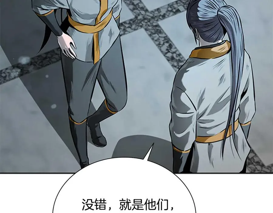 第236页