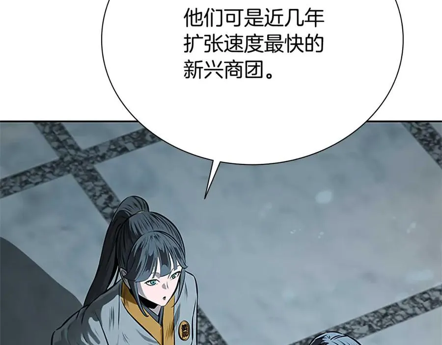 第235页