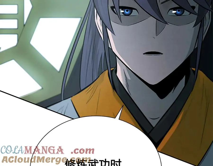 第241页