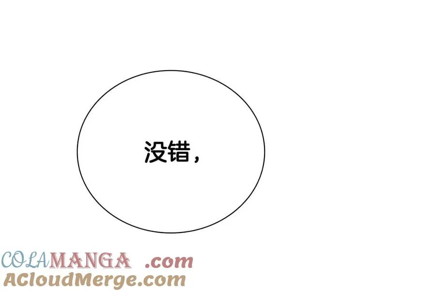 第245页