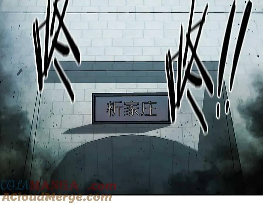 第229页