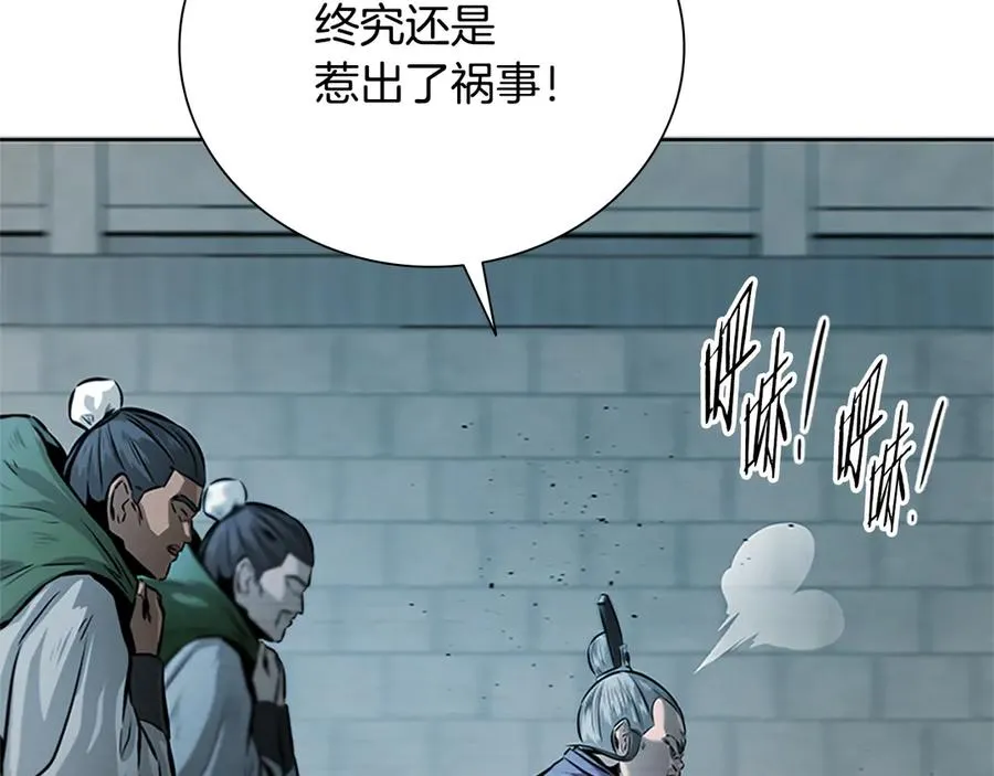第187页