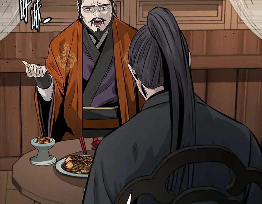 第220页