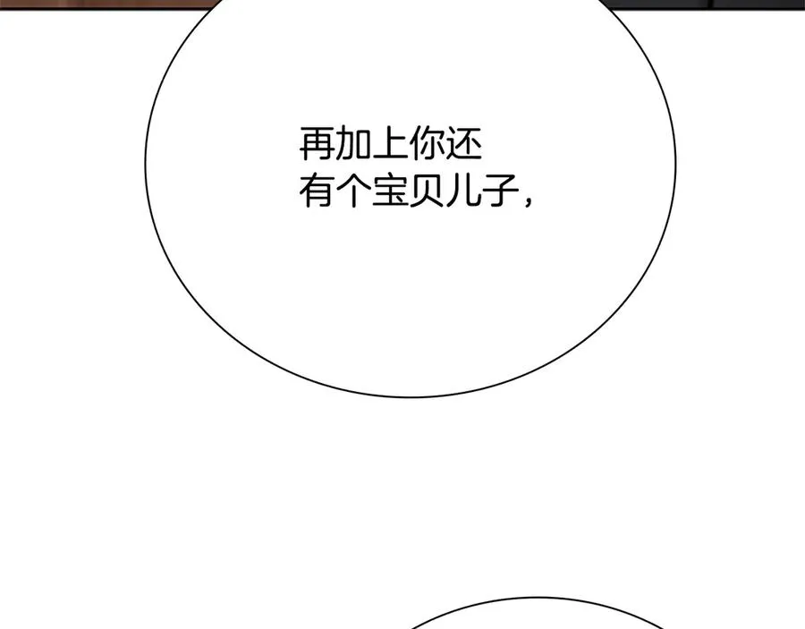 第224页