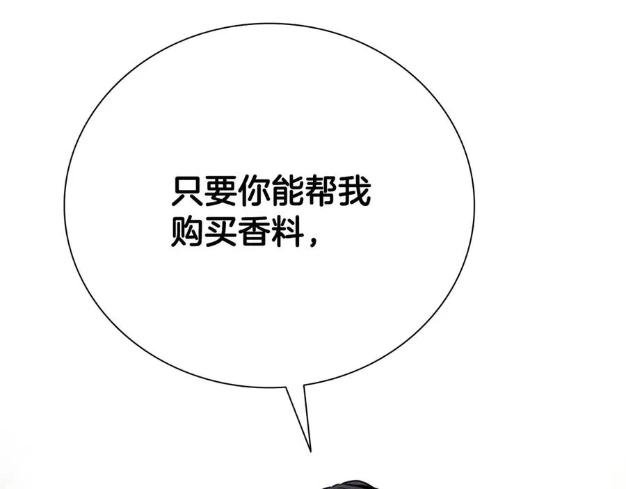 第242页