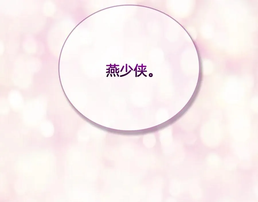 第220页