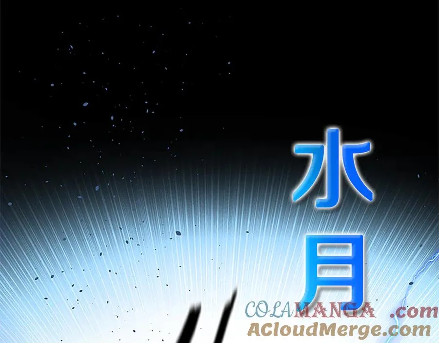 第205页