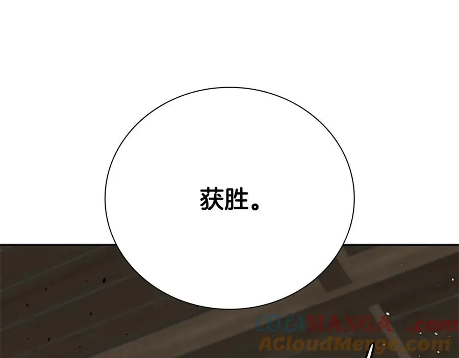 第221页