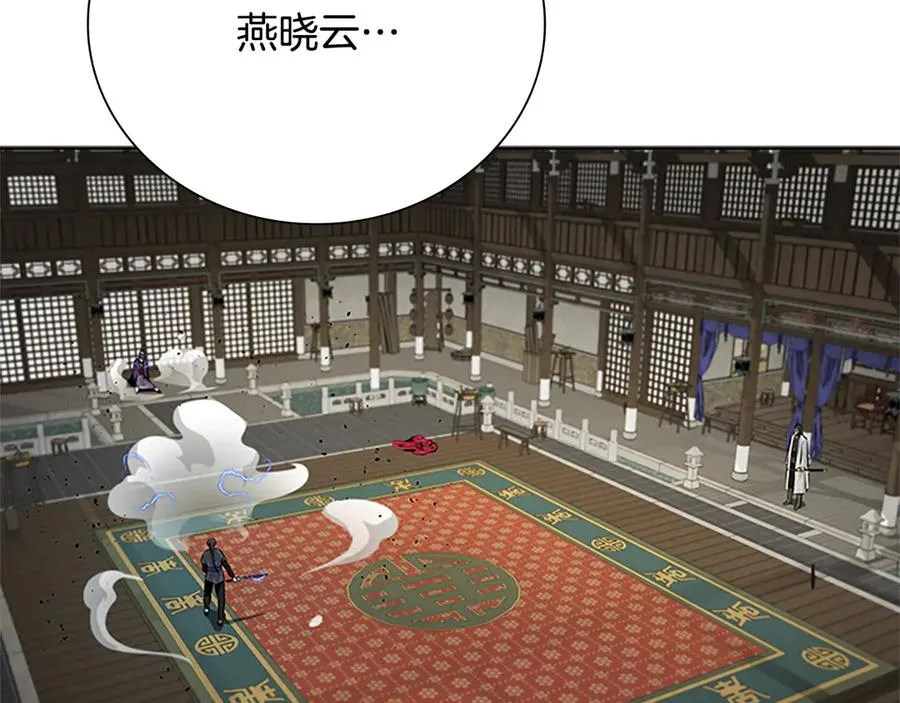 第219页
