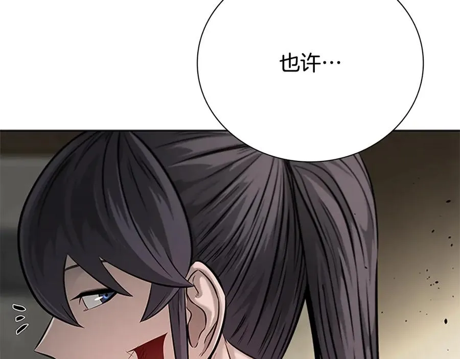 第235页