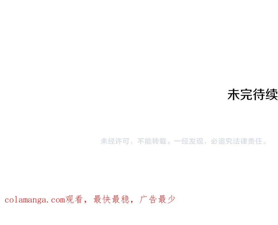 第244页