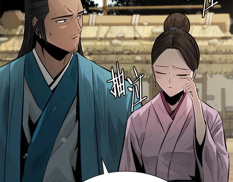 第227页
