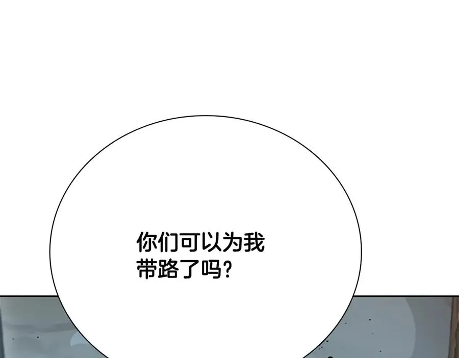 第232页
