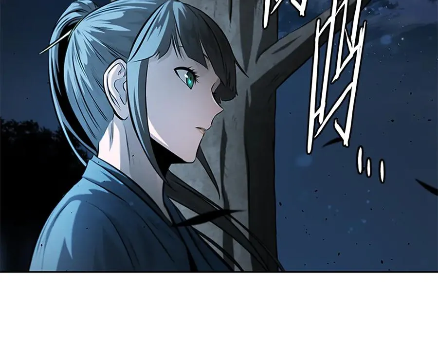 第240页