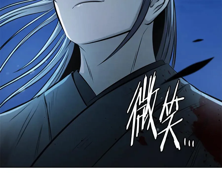 第259页