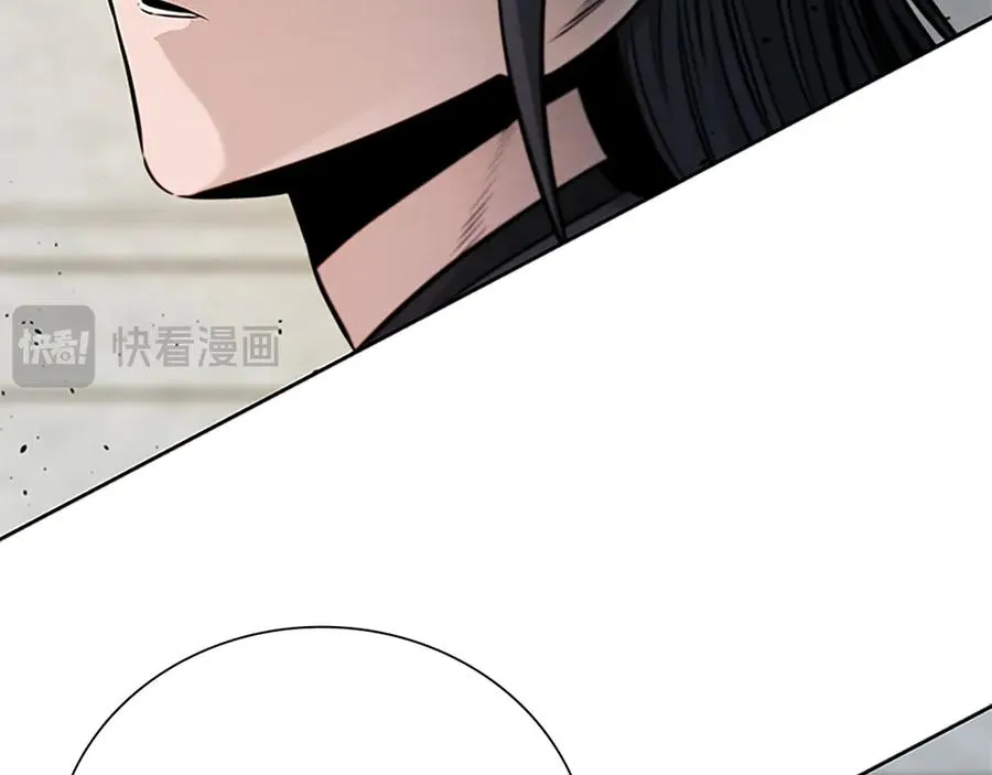 第196页
