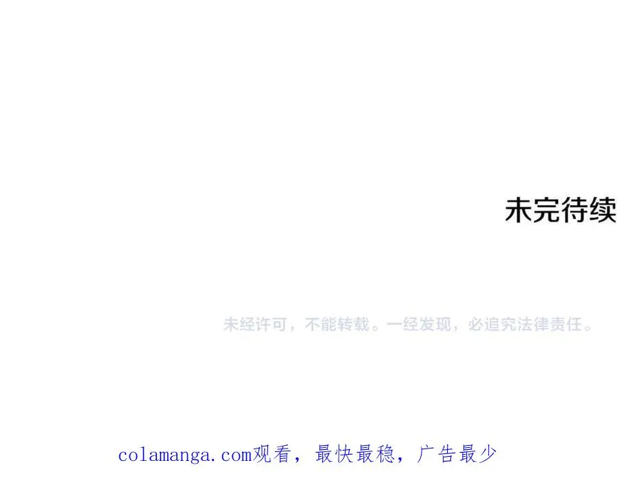 第235页