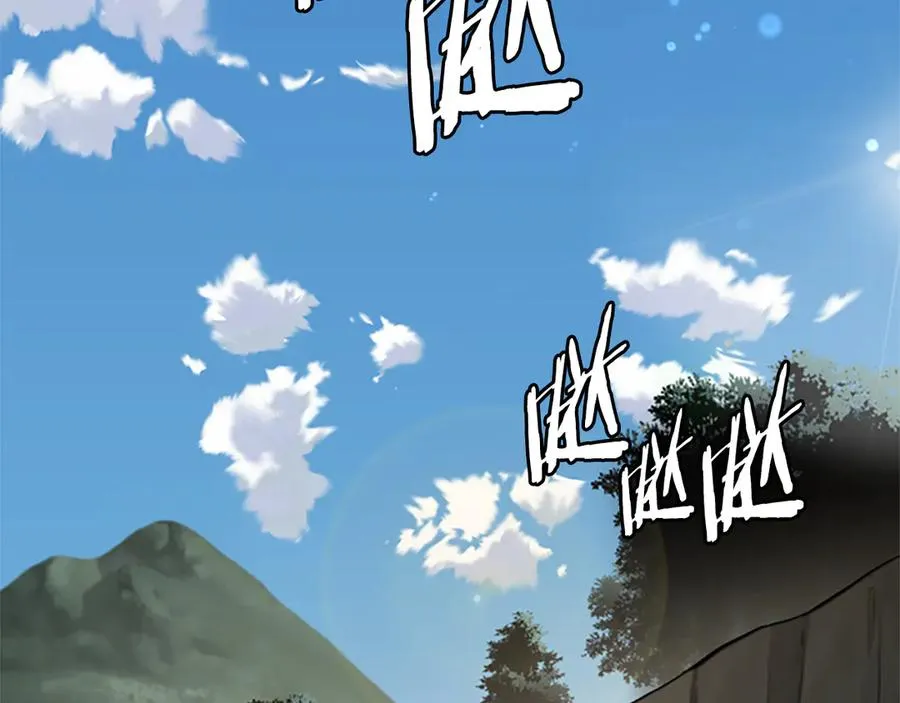第196页