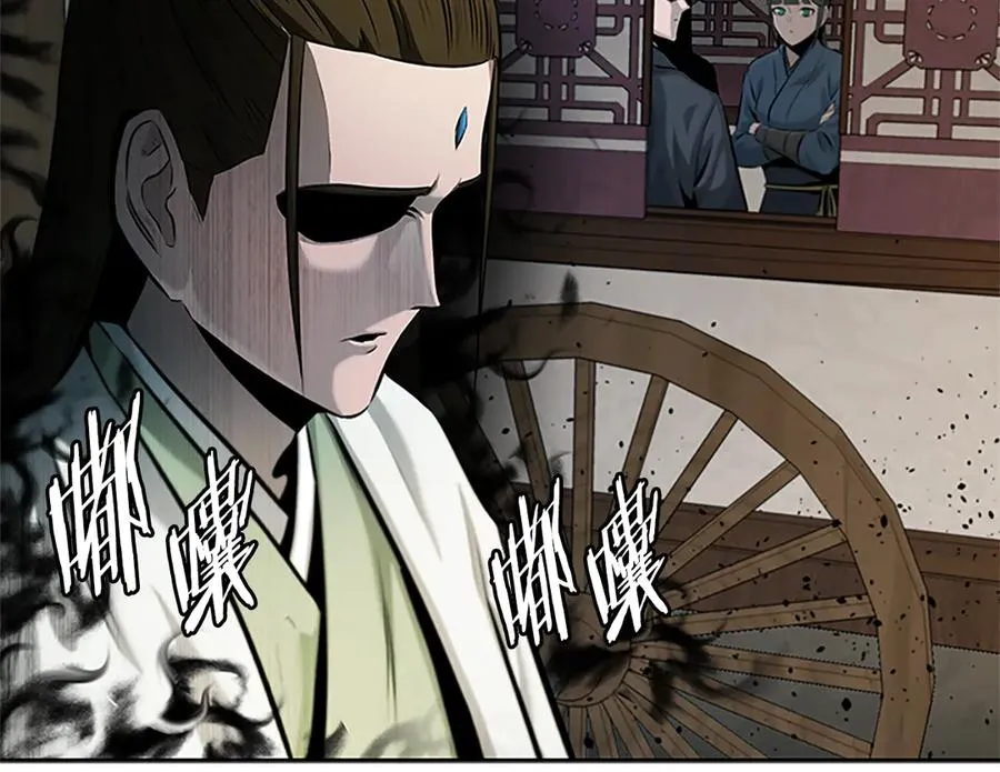 第199页