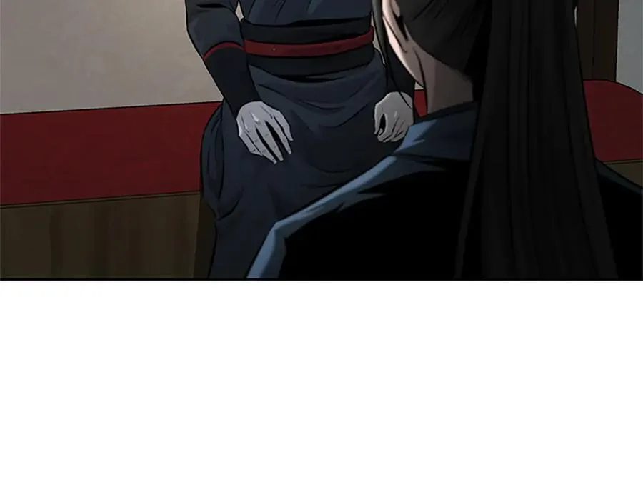 第202页