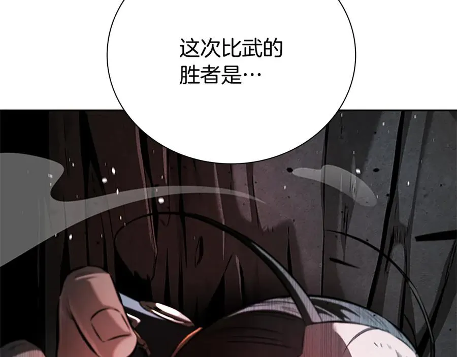 第215页